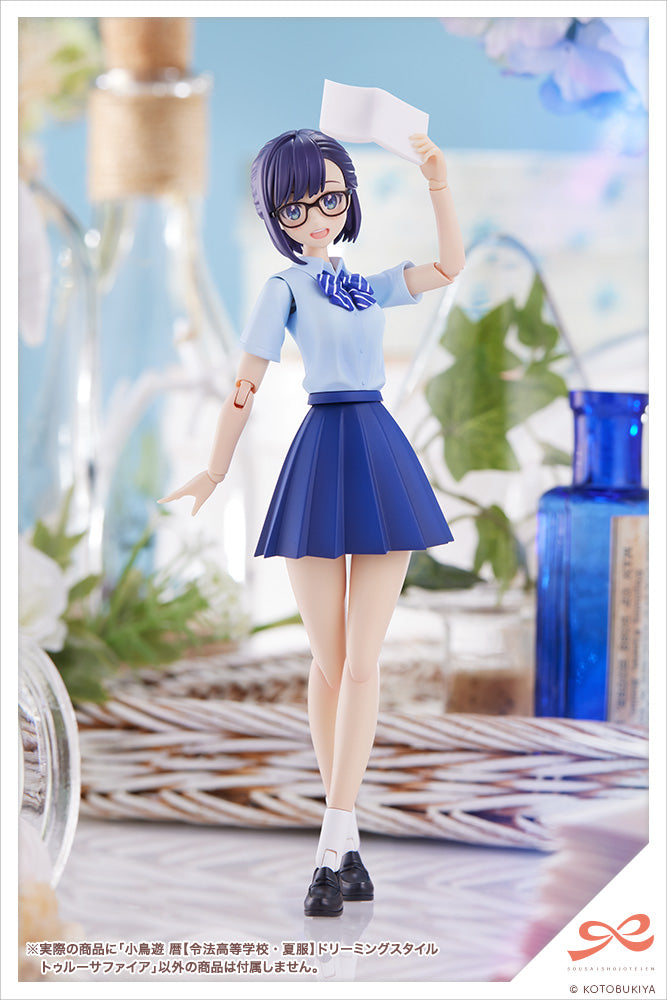 PRE-ORDER Sousai Shoujo Teien - Koyomi Takanashi: Ryobu High School Summer Clothes: Dreaming Style True Sapphire