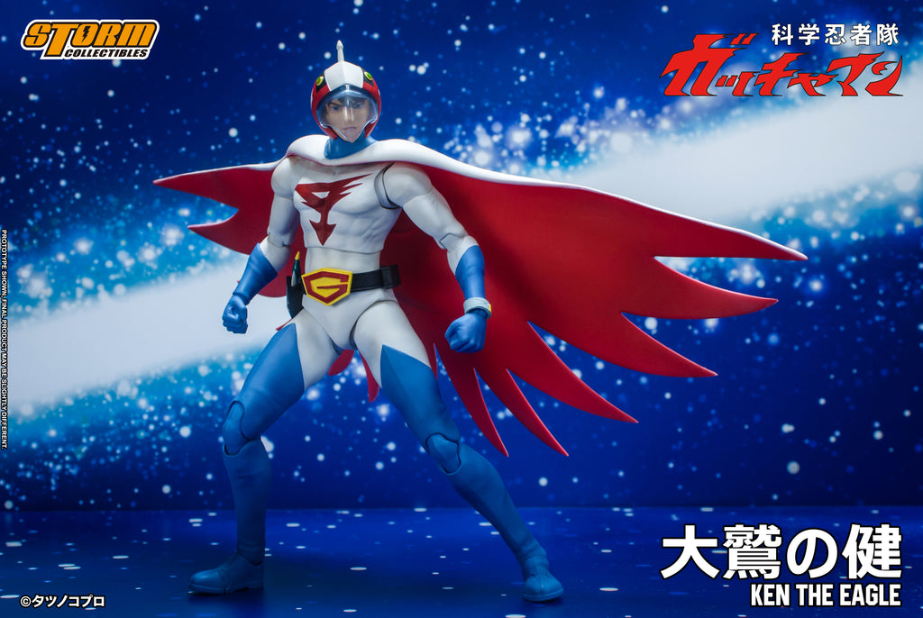 PRE-ORDER Gatchaman - Ken the Eagle