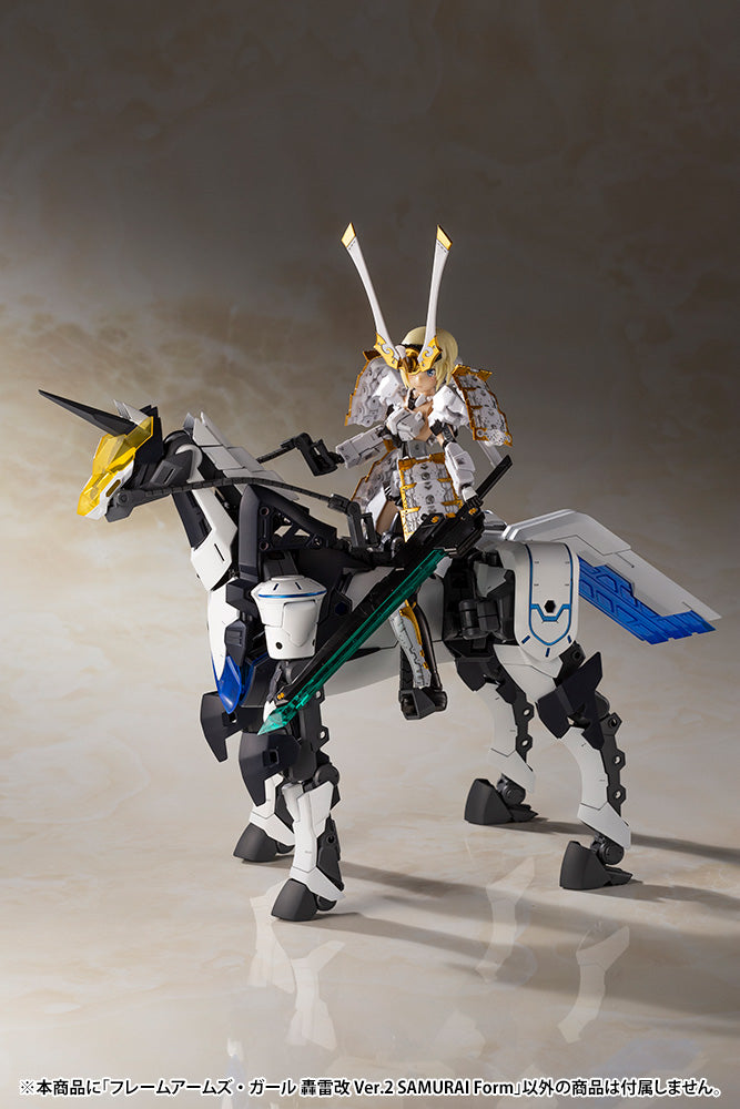 PRE-ORDER Frame Arms Girl - Gourai Kai Ver. 2: Samurai Form [EXCLUSIVE]