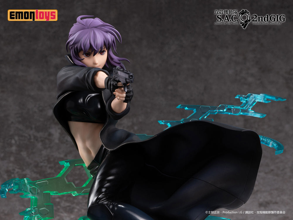 PRE-ORDER Ghost in the Shell: S.A.C. 2nd GIG - Motoko Kusanagi 1/7