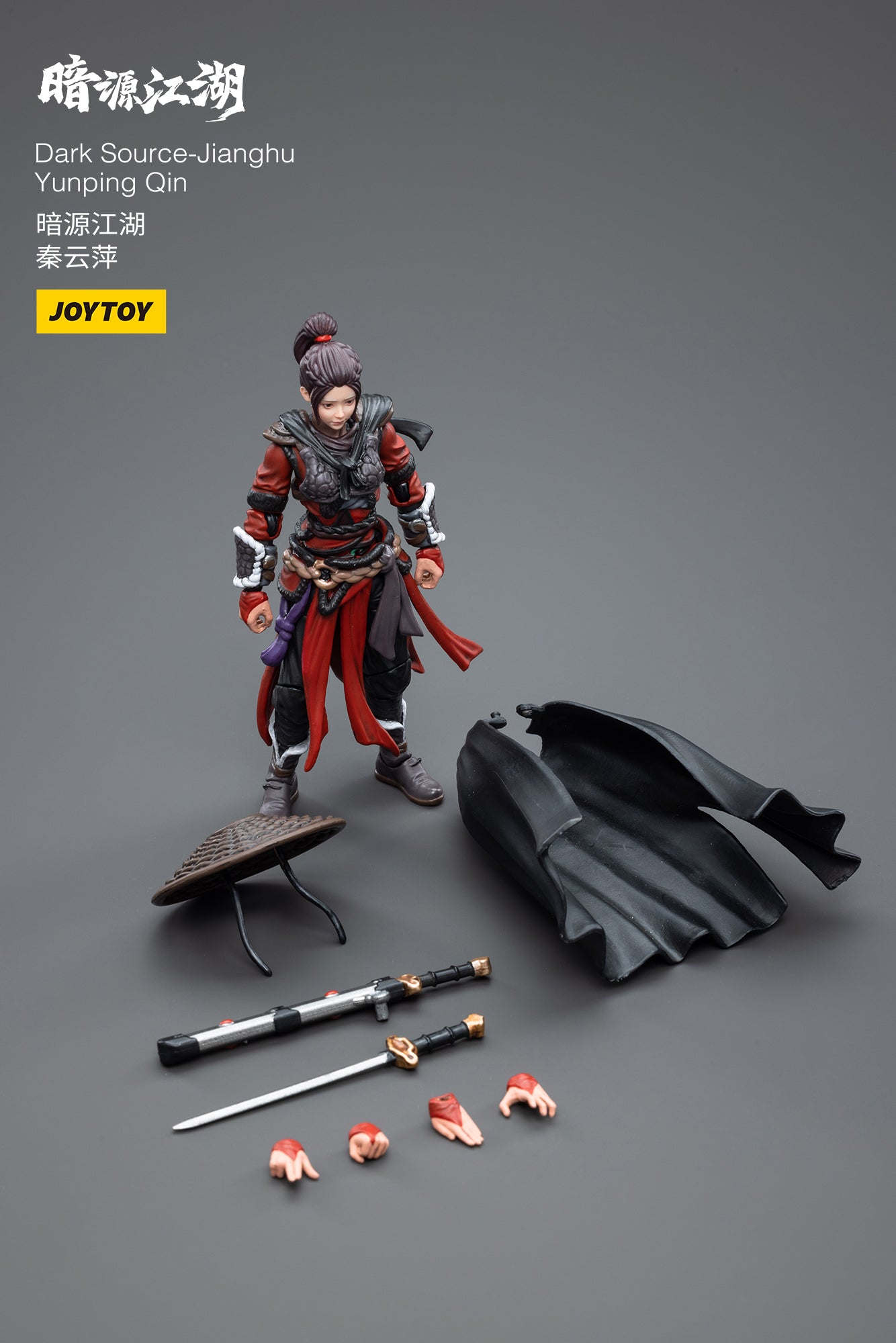PRE-ORDER Dark Source-Jianghu - Yunping Qin 1/18