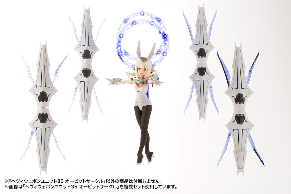 IN-STOCK Kotobukiya - M.S.G. Heavy Weapon Unit 35 - Orbit Circle