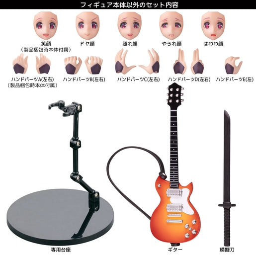 PRE-ORDER Taimanin RPG x Super Sonico - Super Sonico: Become a Taimanin Ver.