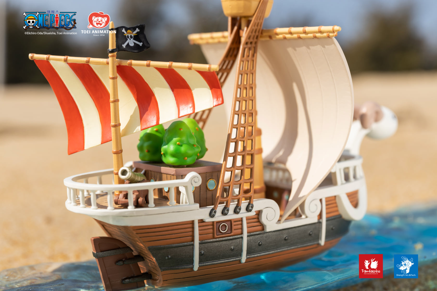 PRE-ORDER One Piece - Going Merry in a Bottle