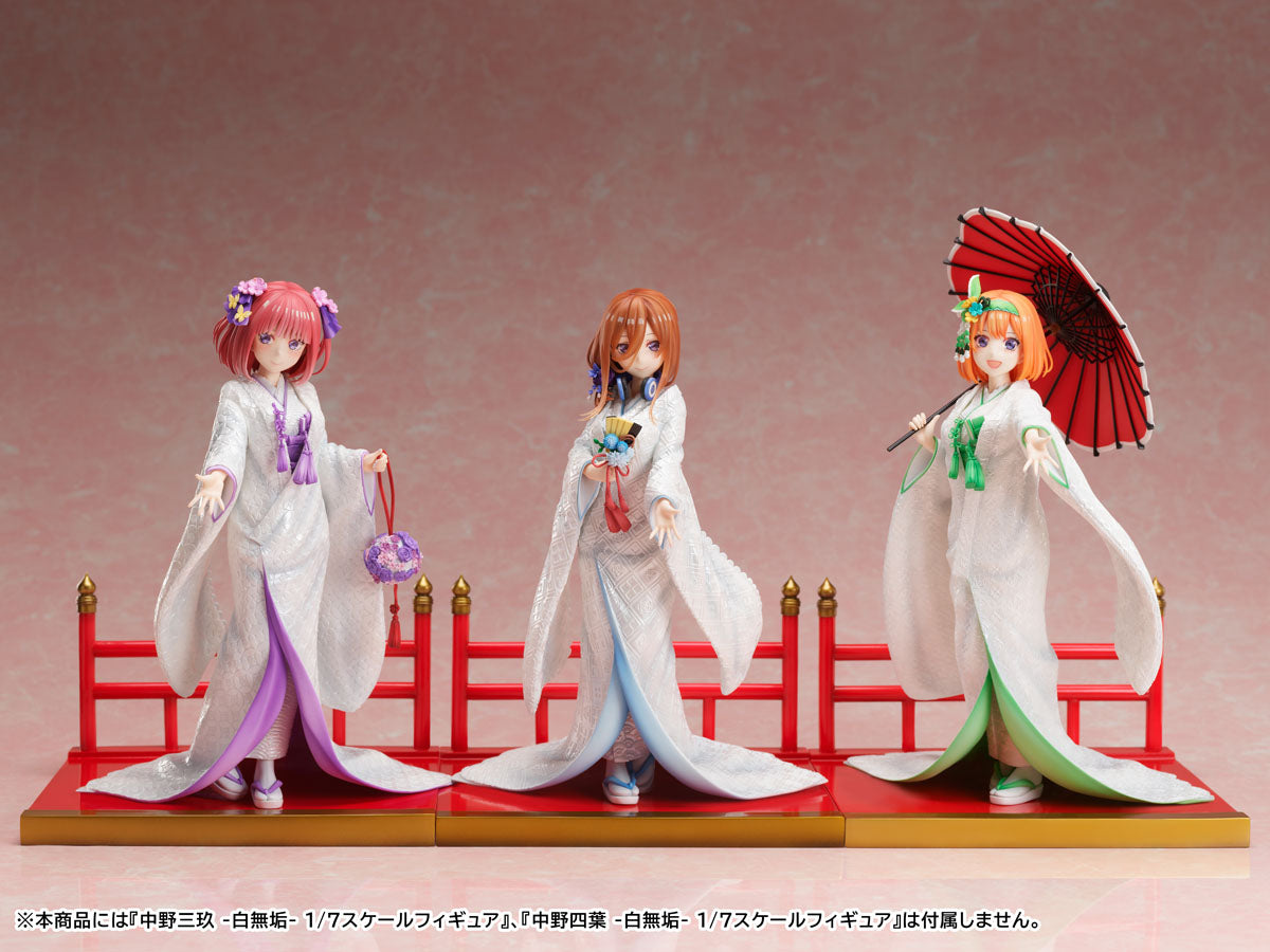PRE-ORDER F:Nex - The Quintessential Quintuplets ∬ - Nino Nakano: Shiromuku Ver. 1/7