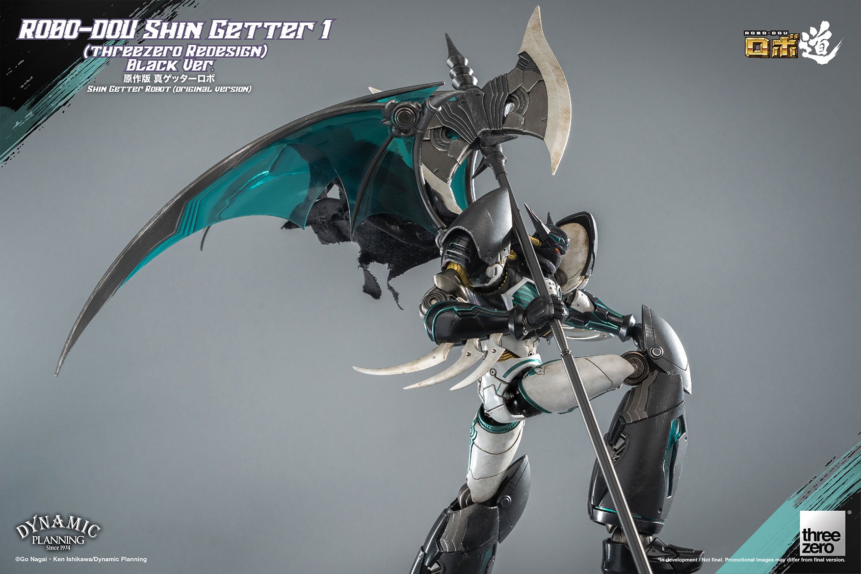 PRE-ORDER Robo-Dou - Shin Getter - Shin Getter 1 (threezero Redesign) Black Ver.