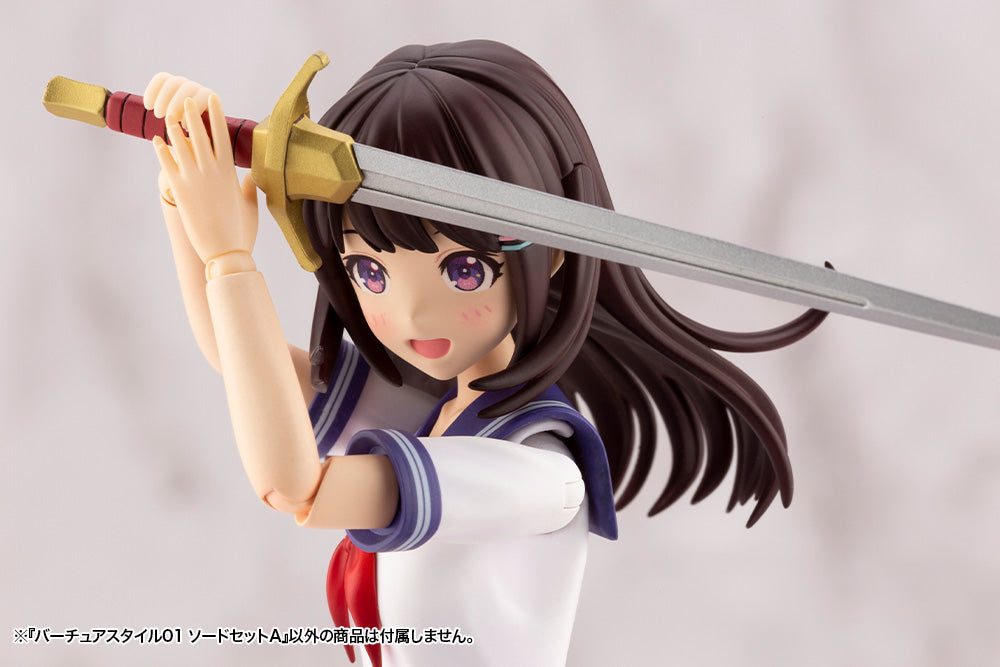 SPECIAL ORDER M.S.G Modeling Support Goods - Virtuous Style01 - Sword Set A [JP]