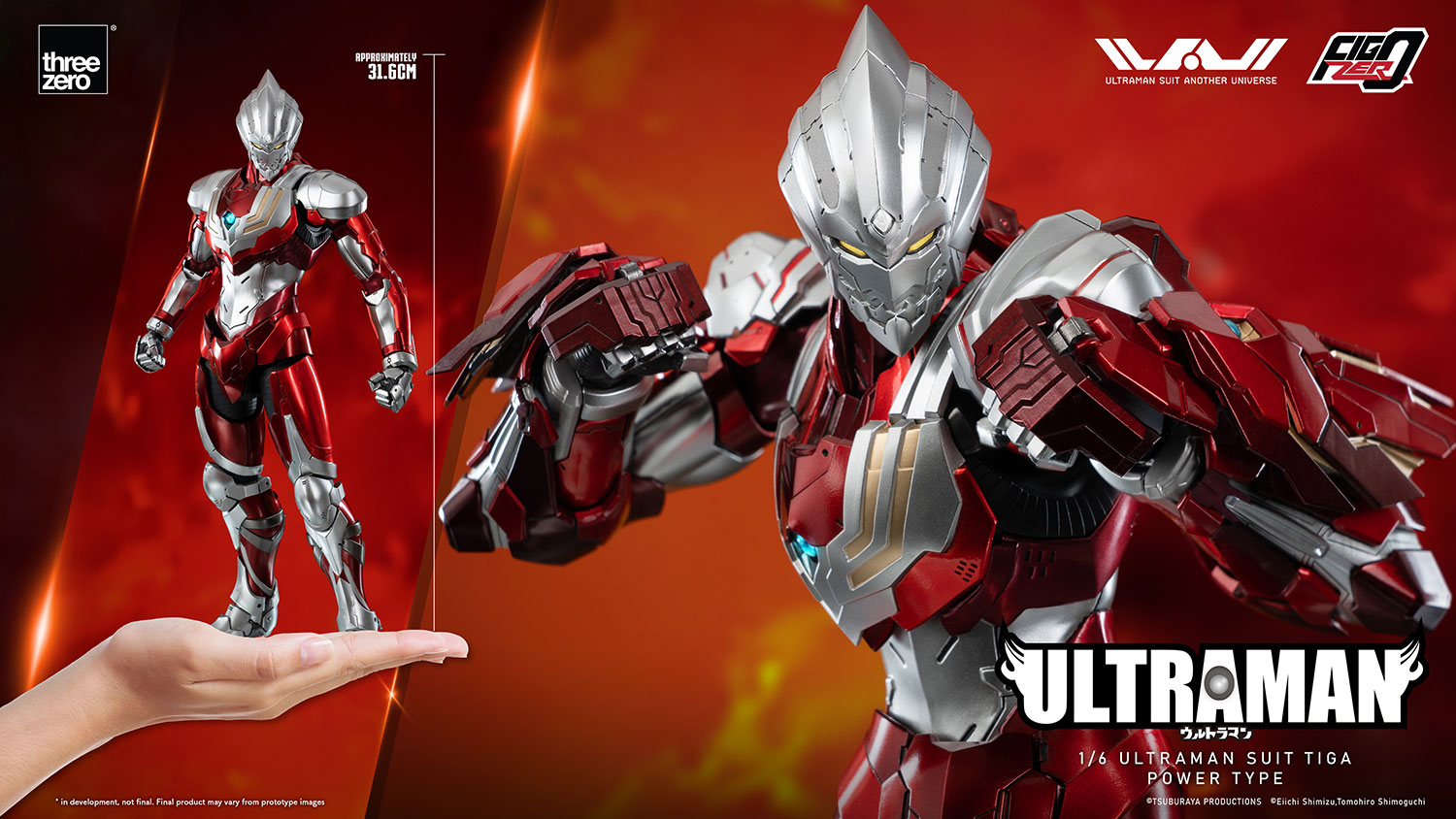 PRE-ORDER FigZero - ULTRAMAN - ULTRAMAN SUIT TIGA: Power Type 1/6