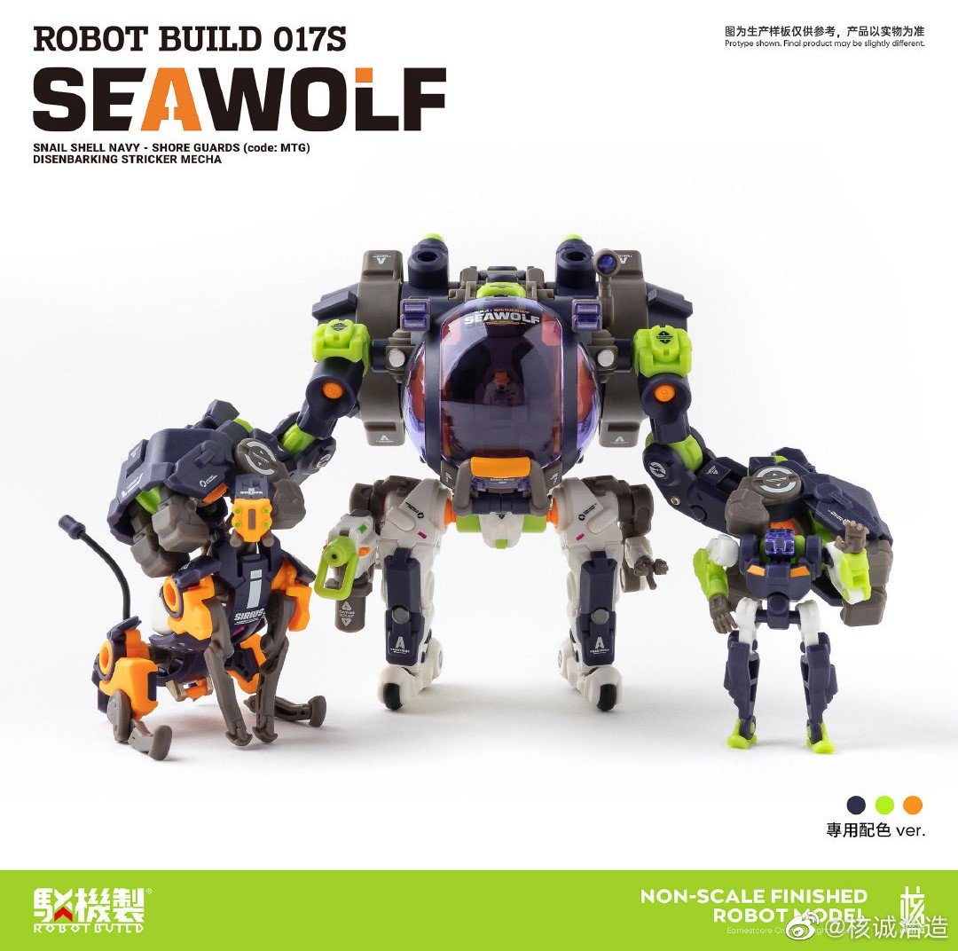 PRE-ORDER Robot Build 17S - Seawolf