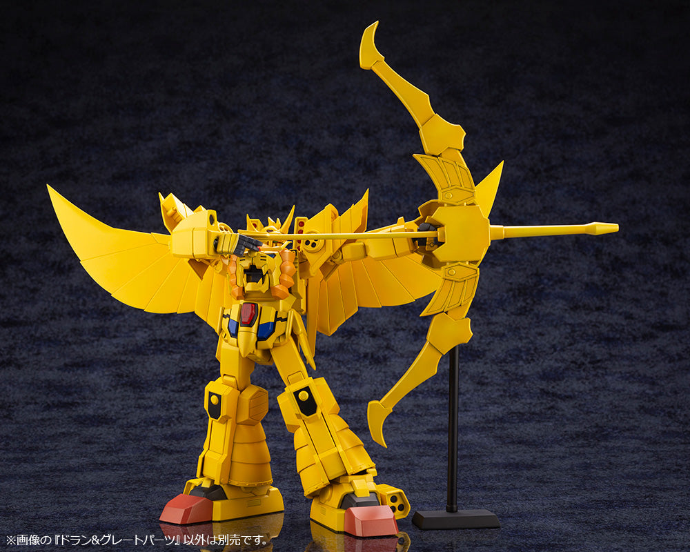 PRE-ORDER The Brave of Gold Goldran - Dran & Great Parts