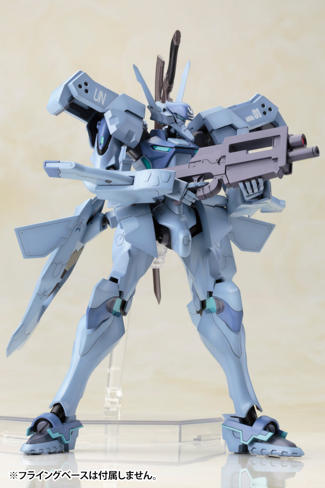 PRE-ORDER Muv-Luv Alternative Total Eclipse - SHIRANUI ISUMI VALKYRIES FULL OPTION SET