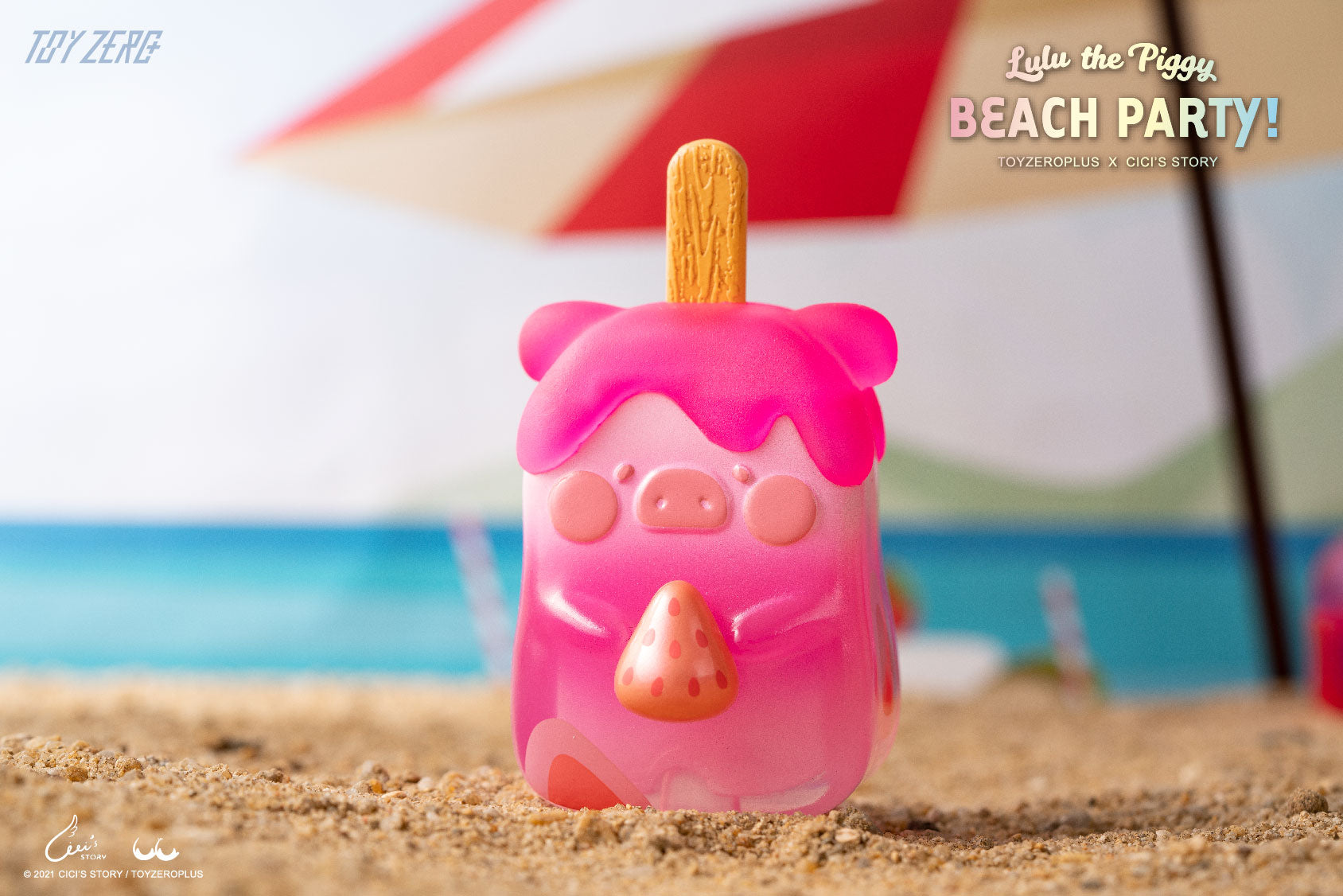 PRE-ORDER Lulu the Pig - Beach Party [Box of 8]