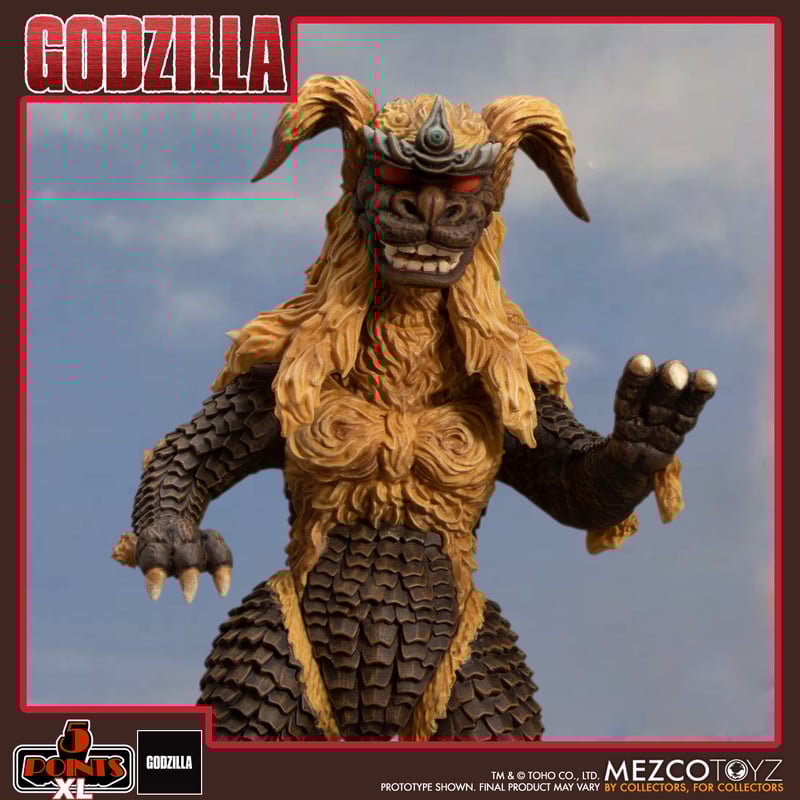 PRE-ORDER 5 Points XL - Godzilla vs Mechagodzilla (1974) Three Figure Boxed Set