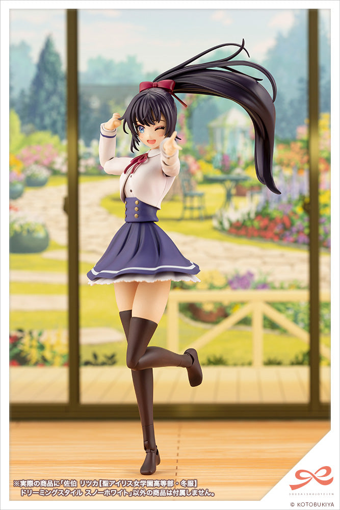 PRE-ORDER Sousai Shoujo Teien - Ritsuka Saeki [St. Iris Gakuen Girl's High School Winter Clothes Dreaming Style Snow White