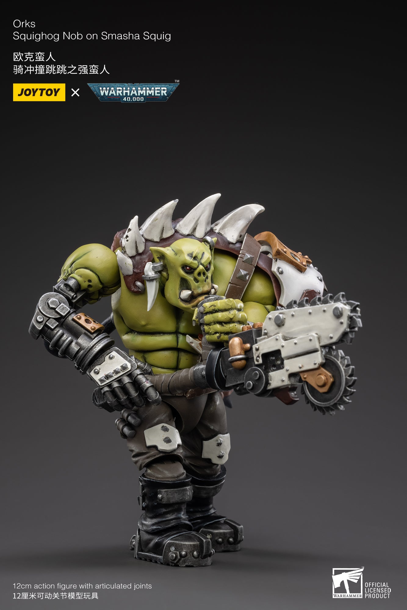 PRE-ORDER Warhammer 40K - Orks - Squighog Nob On Smasha Squig 1/18