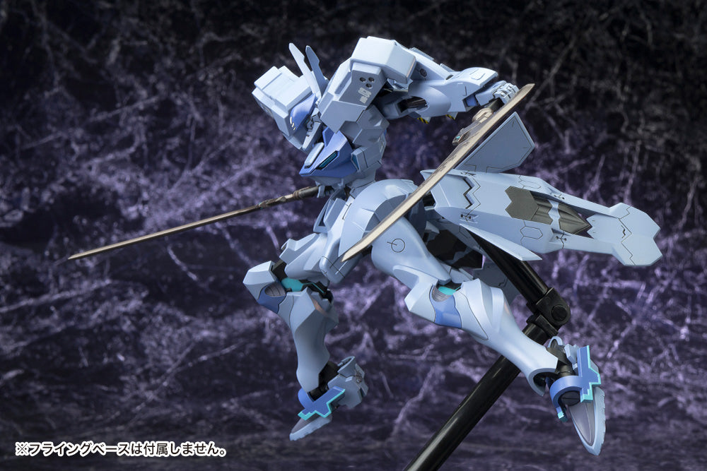 PRE-ORDER Muv-Luv Alternative - Shiranui Isumi Valkyries 1/144