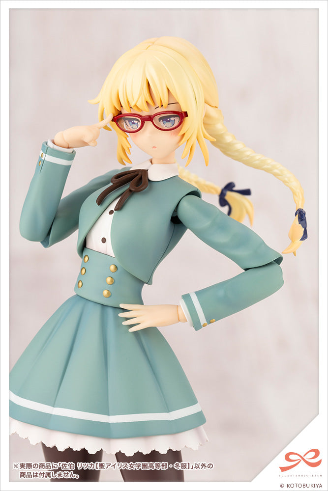 PRE-ORDER Sousai Shoujo Teien - Ritsuka Saeki [St. Iris Gakuen Girl's High School Winter Clothes]