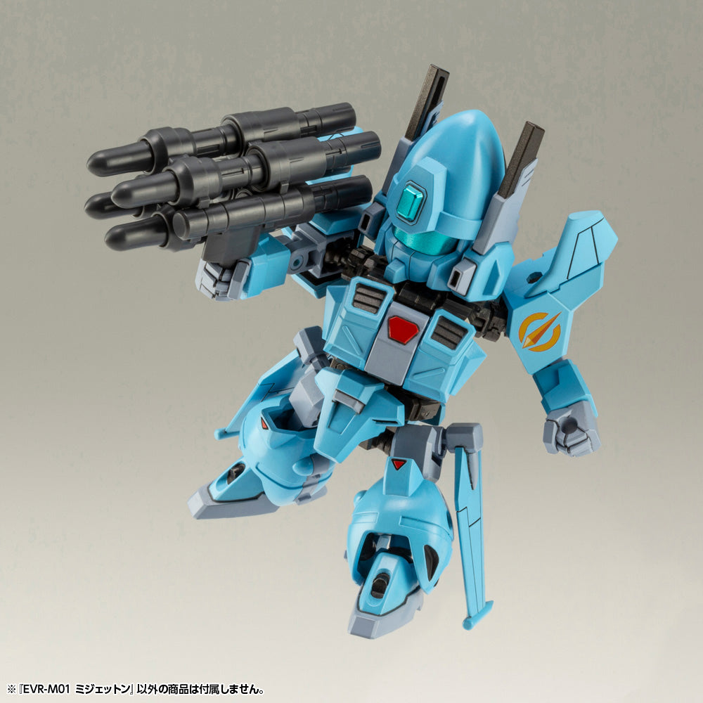 PRE-ORDER Evoroid - EVR-M01 M-JET-N