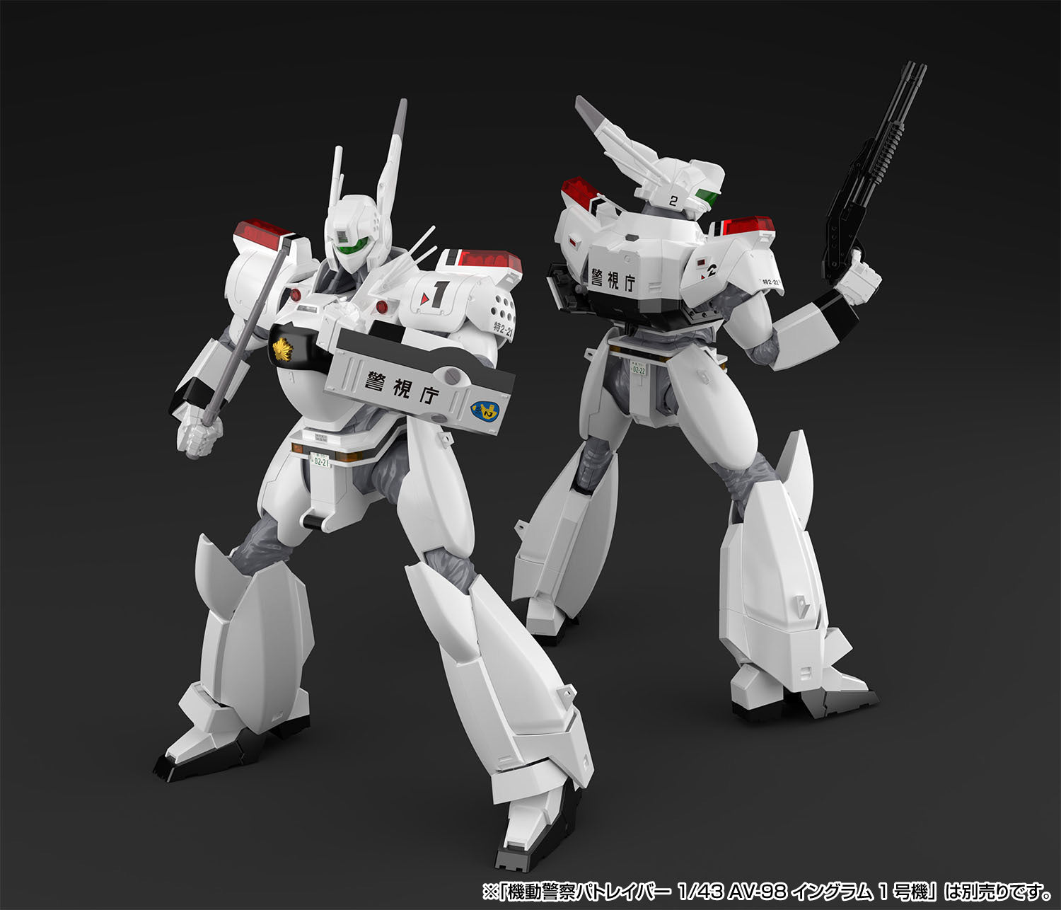 PRE-ORDER Mobile Police Patlabor - AV-98 Ingram Unit 2 1/43