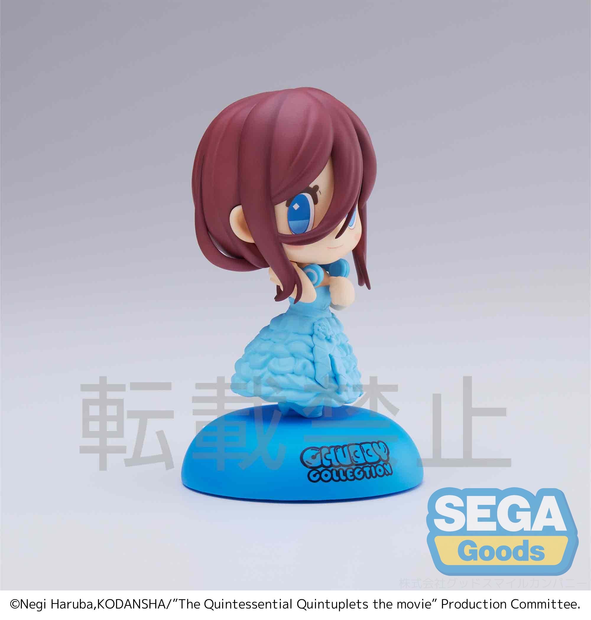 PRE-ORDER The Quintessential Quintuplets The Movie Chubby Collection MP Figure  - Miku Nakano [Set of 2]