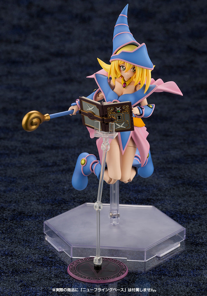 PRE-ORDER Cross Frame Girl - Yu-Gi-Oh: Duel Monsters - Dark Magician Girl