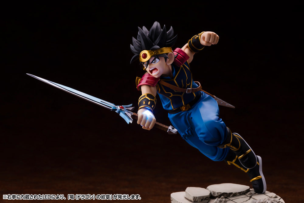PRE-ORDER ARTFX J - Dragon Quest: The Adventure of Dai - Dai 1/8