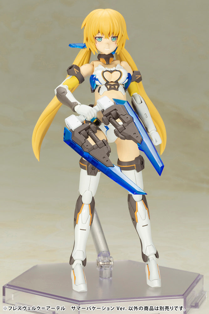 IN-STOCK Kotobukiya - Frame Arms Girl - HRESVELGR=ATER: Summer Vacation Ver. [2nd Release]