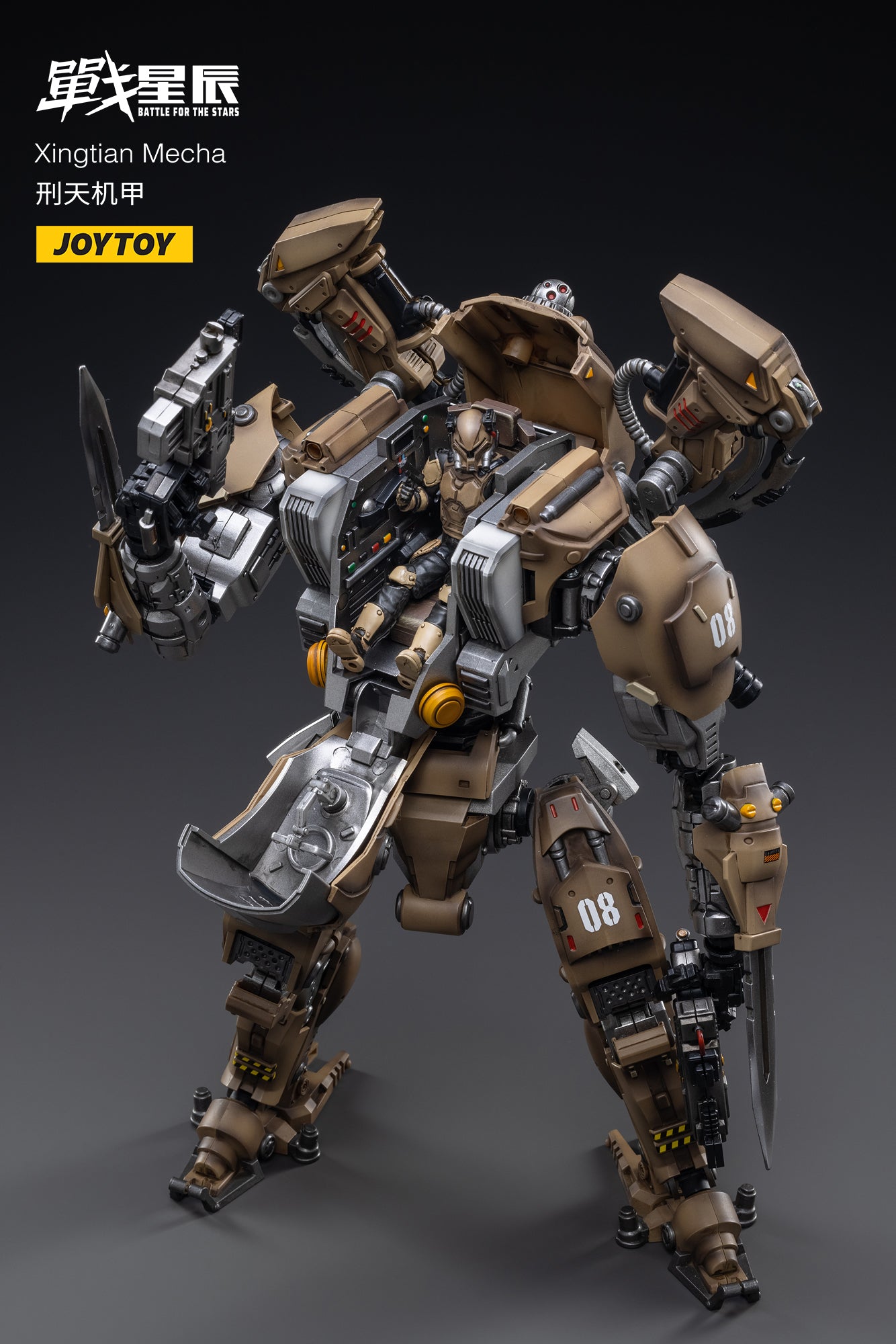 PRE-ORDER Xingtian Mecha 1/18