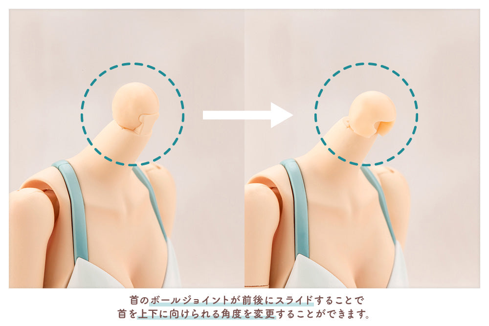 IN-STOCK Kotobukiya - Sousai Shoujo Teien - Koyomi Takanashi [Swim Style]