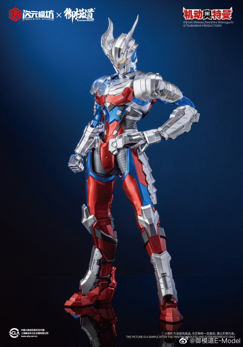PRE-ORDER Ultraman - Ultraman Zero Suit Ultimate Aegis