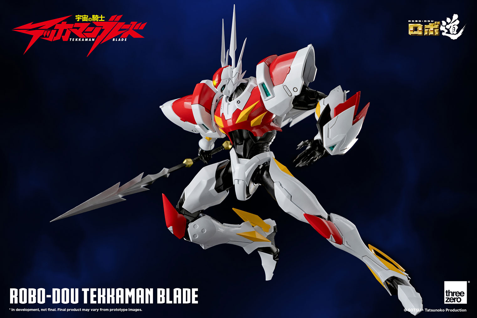 PRE-ORDER ROBO-DOU - Tekkaman Blade - Tekkaman Blade