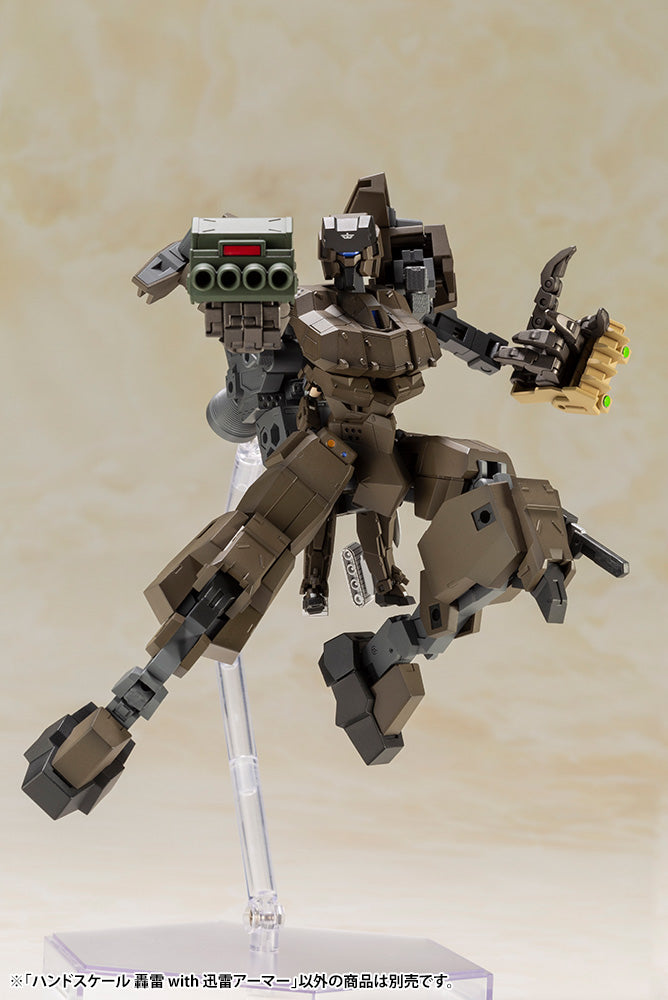 PRE-ORDER Frame Arms Girl - Handscale Gourai with Jinrai Armor