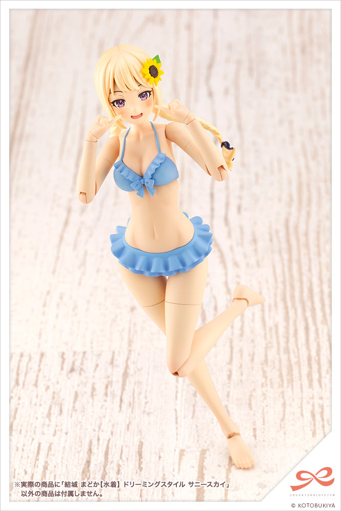 PRE-ORDER SOUSAI SHOJO TEIEN - Madoka Yuki: Swim Style DREAMING STYLE SUNNY SKY