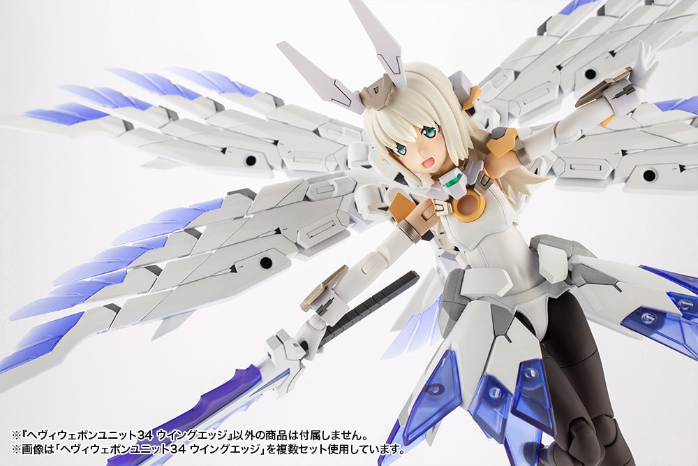 IN-STOCK Kotobukiya - M.S.G. Heavy Weapon Unit 34 - Wing Edge