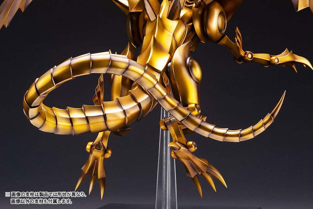 PRE-ORDER Yu-Gi-Oh! Duel Monsters - Egyptian Gods - Winged Dragon of Ra
