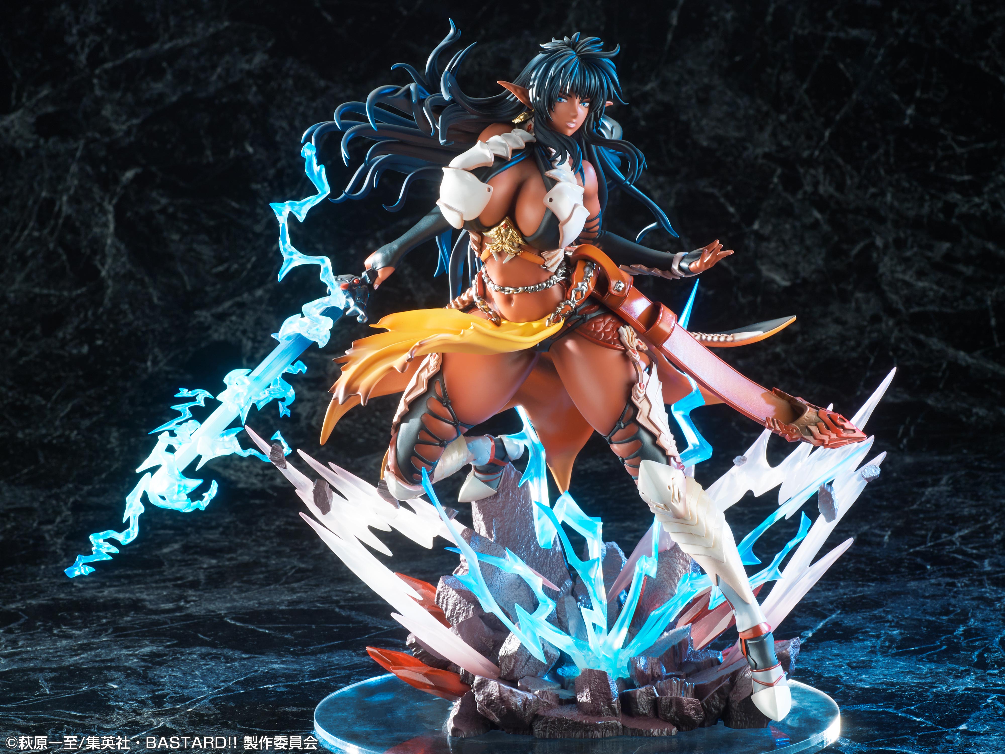 PRE-ORDER Bastard!! : Heavy Metal, Dark Fantasy - Arshes Nei 1/7