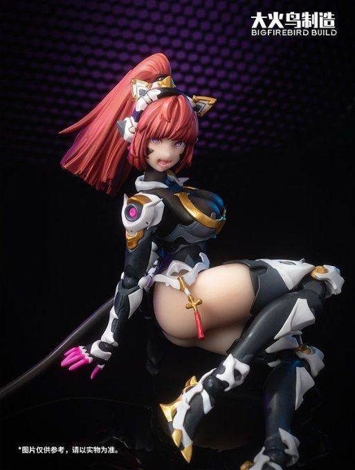 PRE-ORDER Science Cat Lady Team - Himawari 1/9