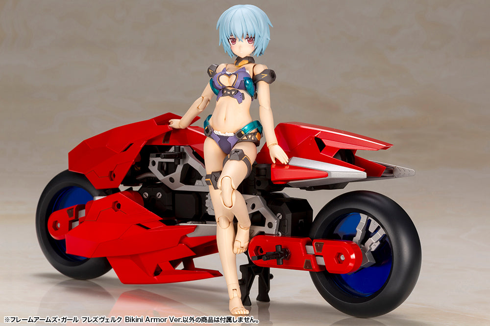 PRE-ORDER Frame Arms Girl - Hresvelgr: Bikini Armor Ver. [October 2023 Release]