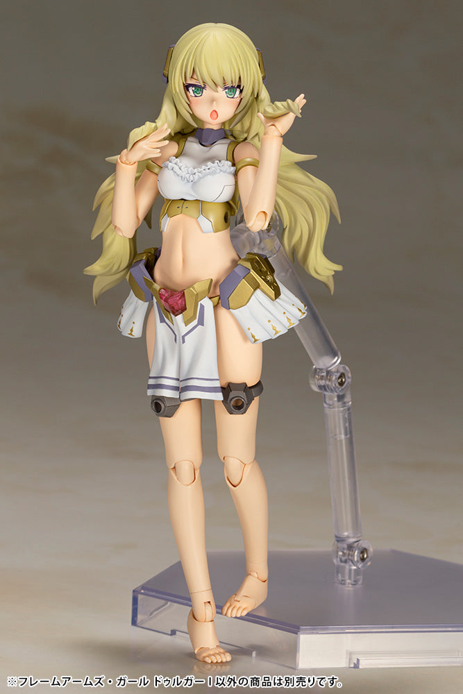 PRE-ORDER Frame Arms Girl - Durga I [March 2023 Release]