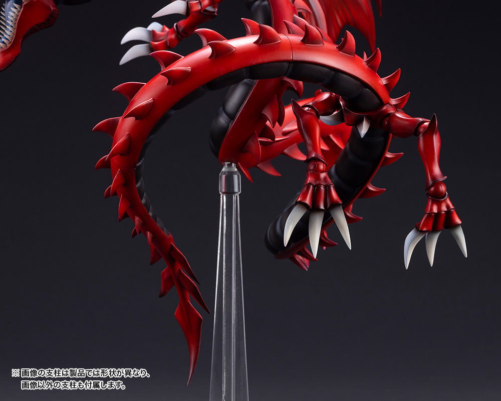PRE-ORDER Yu-Gi-Oh! Duel Monsters - Egyptian Gods - Slifer the Sky Dragon