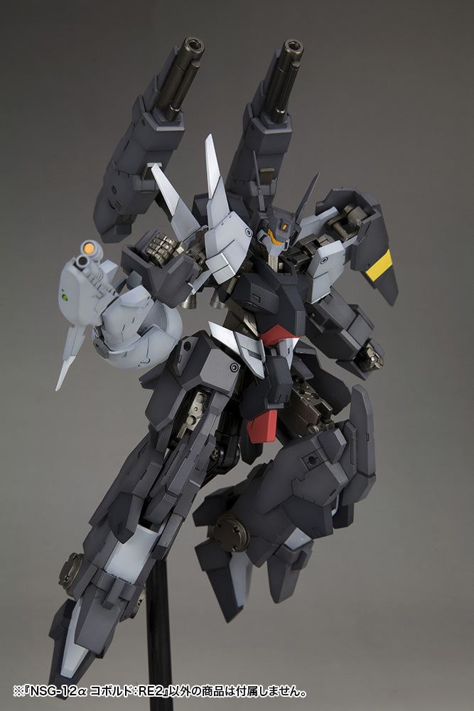 PRE-ORDER Frame Arms - NSG-12α Kobold: RE2