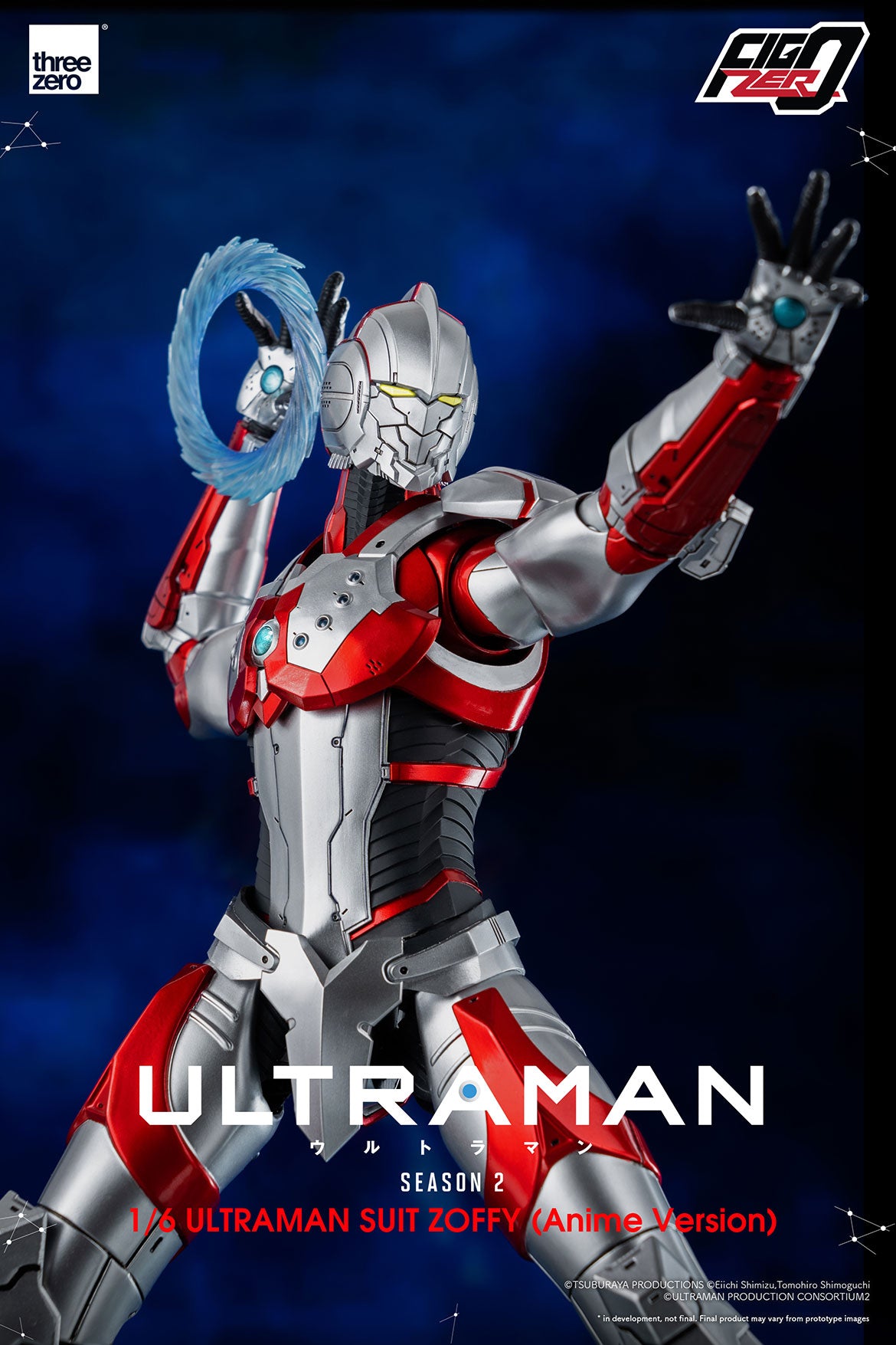 PRE-ORDER FigZero - Ultraman Suit Zoffy: Anime Version 1/6
