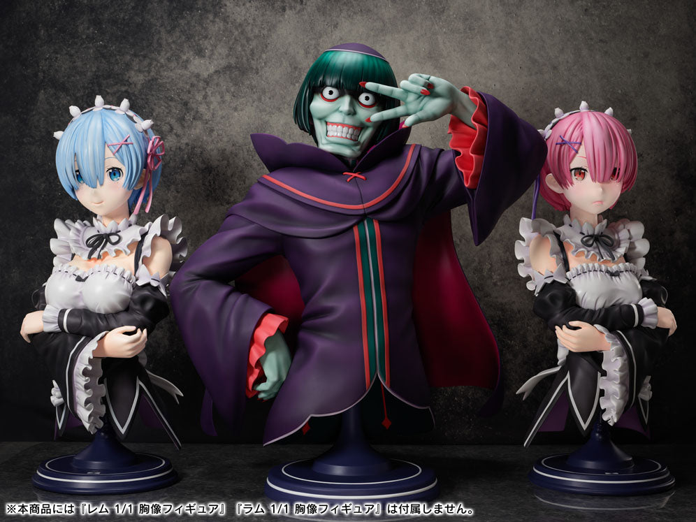 PRE-ORDER F:Nex - Re:ZERO -Starting Life in Another World- - Petelgeuse Romanee-Conti Bust 1/1