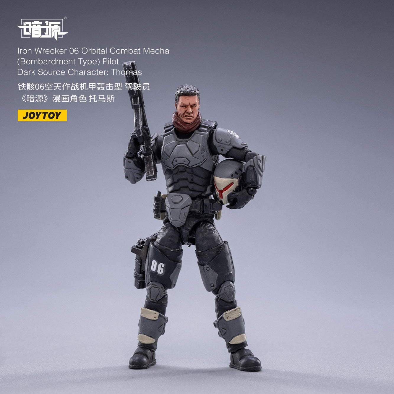 PRE-ORDER Iron Wrecker 06 - Orbital Combat Mecha: Bombardment Type 1/25