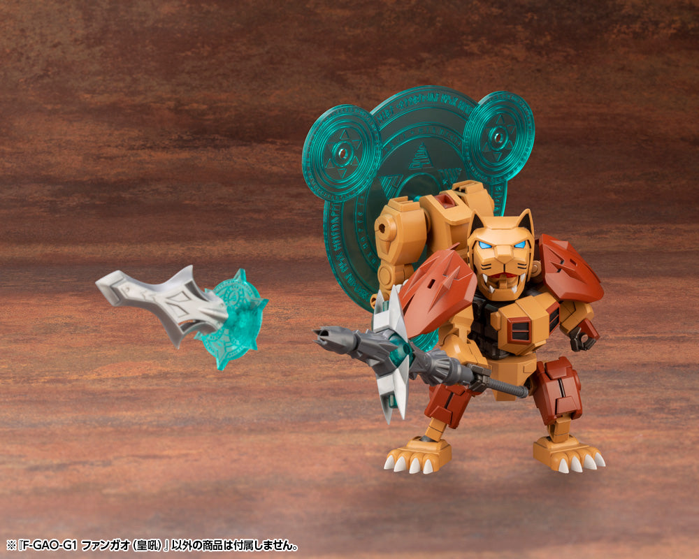 PRE-ORDER Evoroids - F-GAO-G1 Roaring Fang