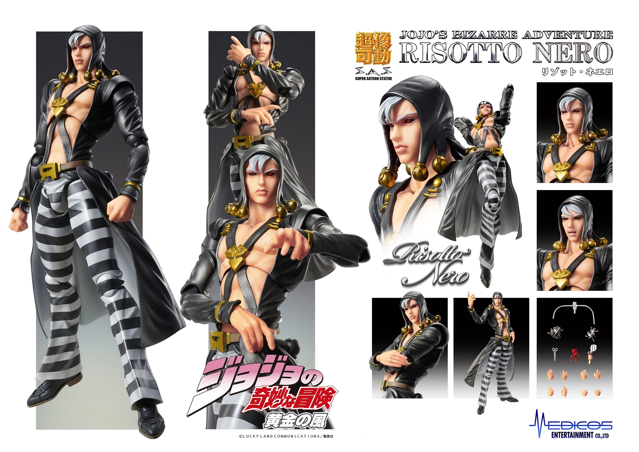 PRE-ORDER Super Action Statue - Jojo's Bizarre Adventure: Golden Wind - Risotto Nero [2nd Release]