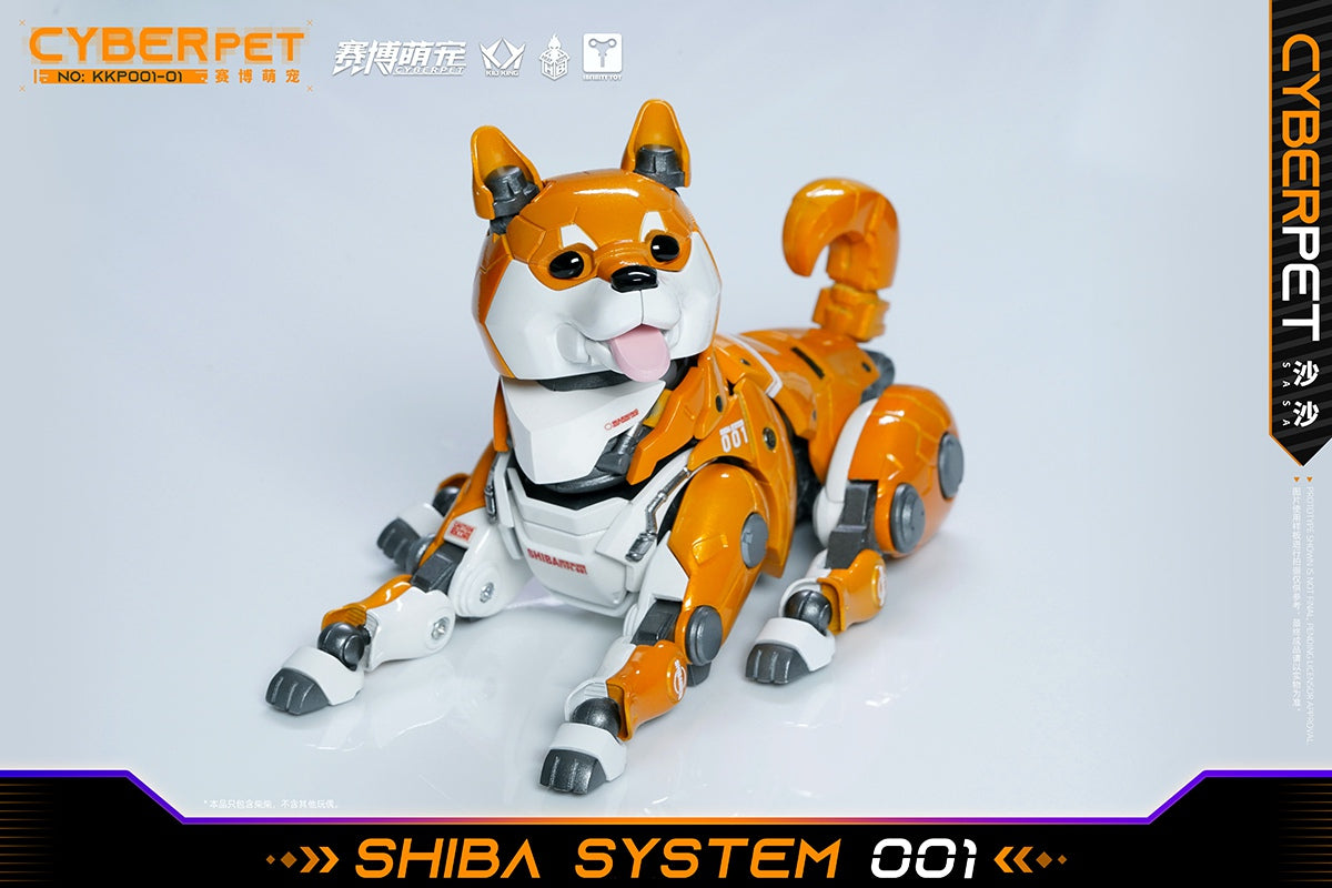 PRE-ORDER Cyber Cute Pet - KKP001-01 Mecha Shiba Inu - Shasha: Yellow