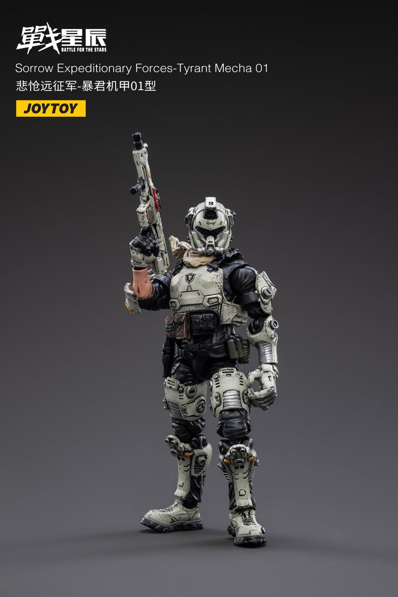 PRE-ORDER Sorrow Expeditionary Forces - Tyrant Mecha 01 1/18