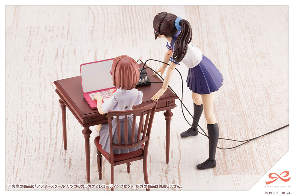 PRE-ORDER Sousai Shoujo Teien - Ritsuka's Karaoke & Recording Set