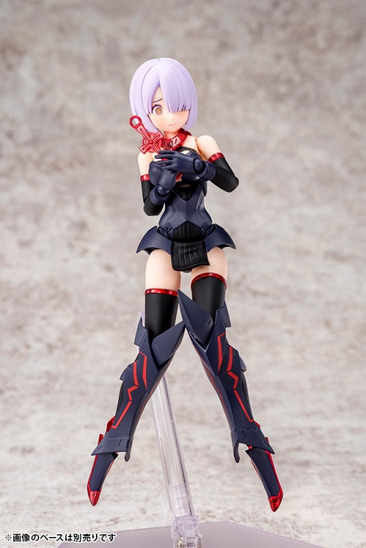 IN-STOCK Kotobukiya - Megami Device - BULLET KNIGHTS - EXECUTIONER 1/1